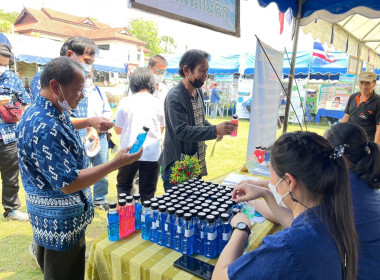 ร่วมงานโครงการคลินิกเกษตรเคลื่อนที่ในพระราชานุเคราะห์ฯ ... พารามิเตอร์รูปภาพ 5
